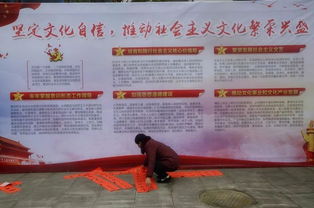 歡歌十九大，文化惠萬家——福州文化藝術交流協會文化下鄉活動紀實
